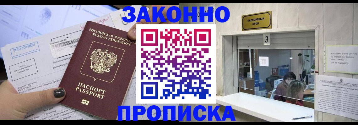 регистрация в Венёве